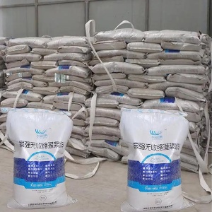 万泉镇支座砂浆